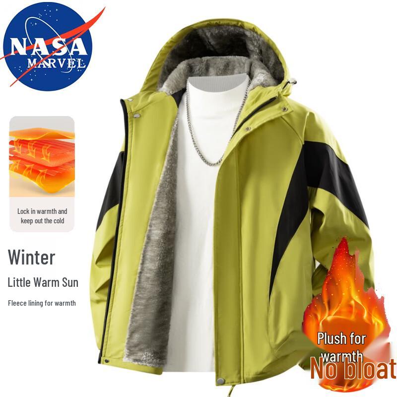 Мужская верхняя одежда и одежда NASA MARVEL
