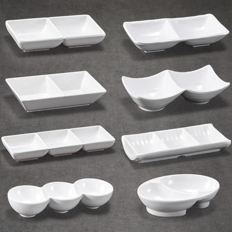 Меламиновые тарелочки для соуса Naiduo с двумя отделениями (10-Pack)