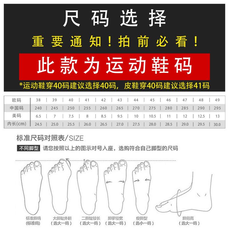 Leather Shoes Men's 2025 New Men's Business Casual Brock Leather Shoes Genuine Leather Men's Shoes Inner Height Increase Wedding Groom Shoes