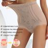 Корректирующее белье, трусы с эффектом лифтинга ягодиц, с высокой талией, бесшовные, эластичное нижнее белье для контроля живота, женские