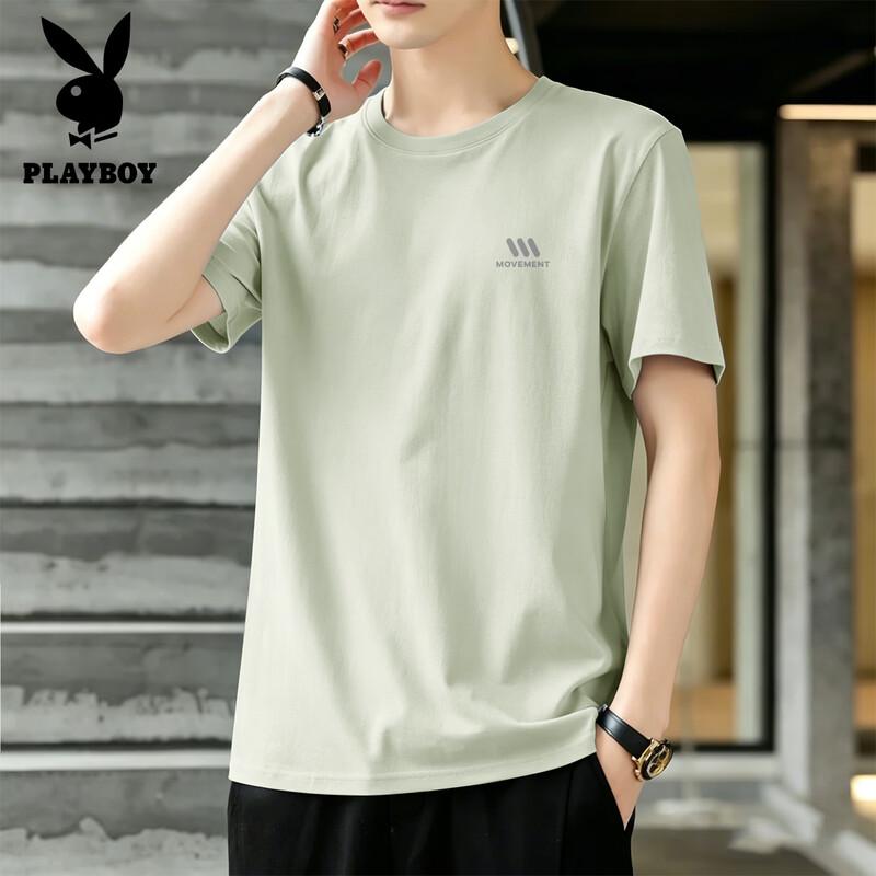 PLAYBOY Men's 2026 Summer Casual Cotton Short Sleeve T-Shirt