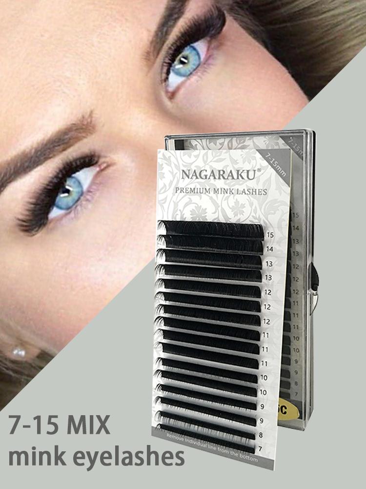 Искусственные ресницы для наращивания