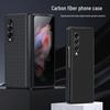 Защитный чехол с текстурой карбона для Samsung Z Fold5/Fold7