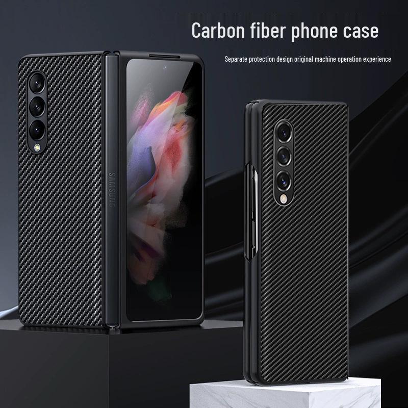 Защитный чехол с текстурой карбона для Samsung Z Fold5/Fold7