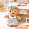Teddy Hoodie Dress Bear Keychain Plush Toy Stuffed Doll Bag Gift Decoration