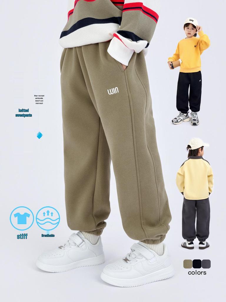 Модные вышитые спортивные штаны для мальчиков 2025: Весенне-осенние модные длинные брюки, повседневные брюки в корейском стиле с однотонным принтом букв