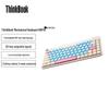 Механическая клавиатура Lenovo ThinkBook KB Pro