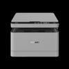 Huawei Bisheng X1 Series Black & White Laser Printer CN plug (adapter included)