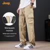 Men's Summer Casual Straight Fit Cargo Pants