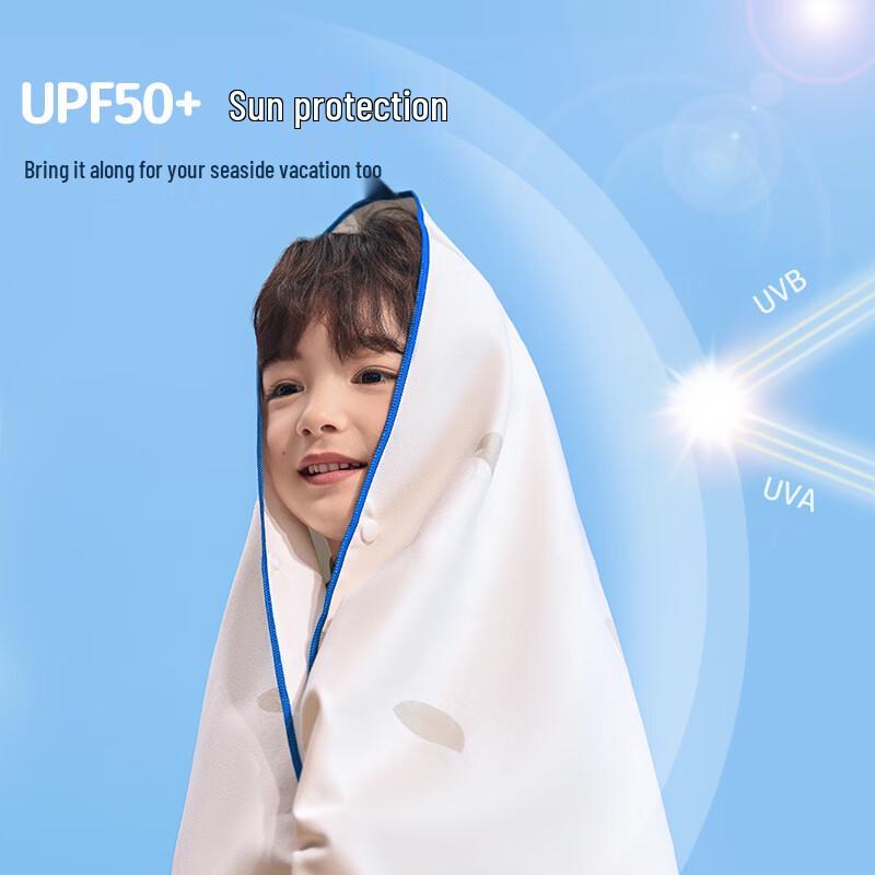 Лимонная Детская Быстросохнущая Носимая Пляжная Накидка-Полотенце с Капюшоном