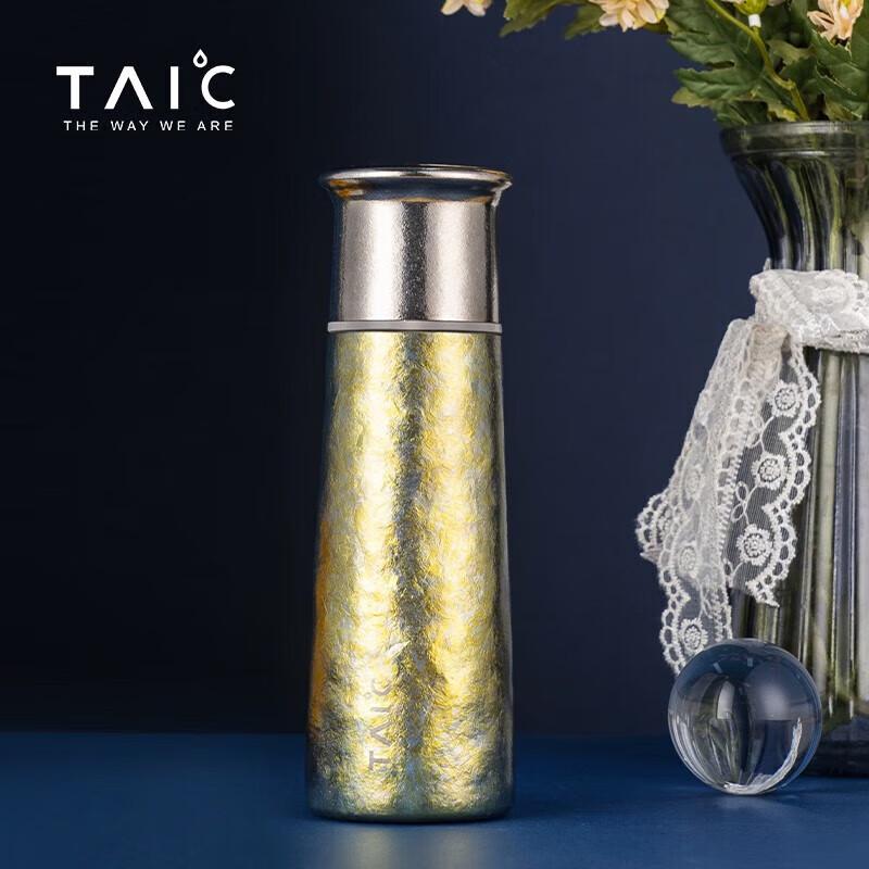 TAIC Pure Titanium Insulated Water Bottle