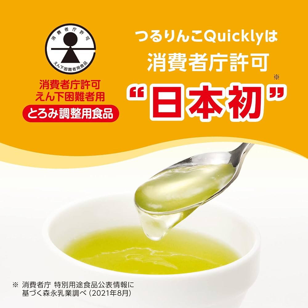 Morinaga Milk Industry Tsururinko Quickly 800g Thickening Agent, Thickening Agent, Thickening