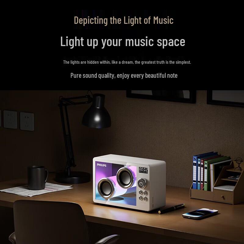 Philips Прозрачный беспроводной Bluetooth-динамик TAS2600 (Китайская версия)