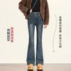 Женские джинсы клеш с высокой талией, джинсы bootcut, элегантный стиль, стирка, микроэластичный деним, брюки для зимнего повседневного образа