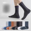 Осенне-зимние длинные носки, мужские спортивные носки, дышащие, влагоотводящие, дезодорирующие носки, антибактериальные, больших размеров