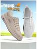 Spring 2025 Men's Breathable White Sports Sneakers - Trendy, Thick-Soled, Casual All-Match Design