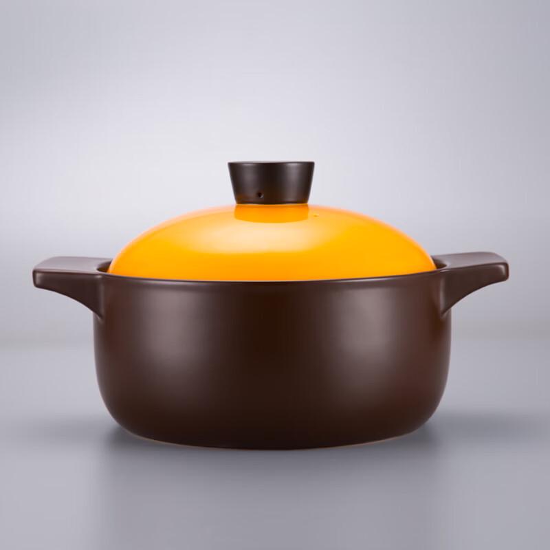 Jia Dun Smart Purple Ceramic Stew Pot