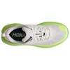 HOKA One One Мужские кроссовки для трейлраннинга Белые 1176650-FYZ