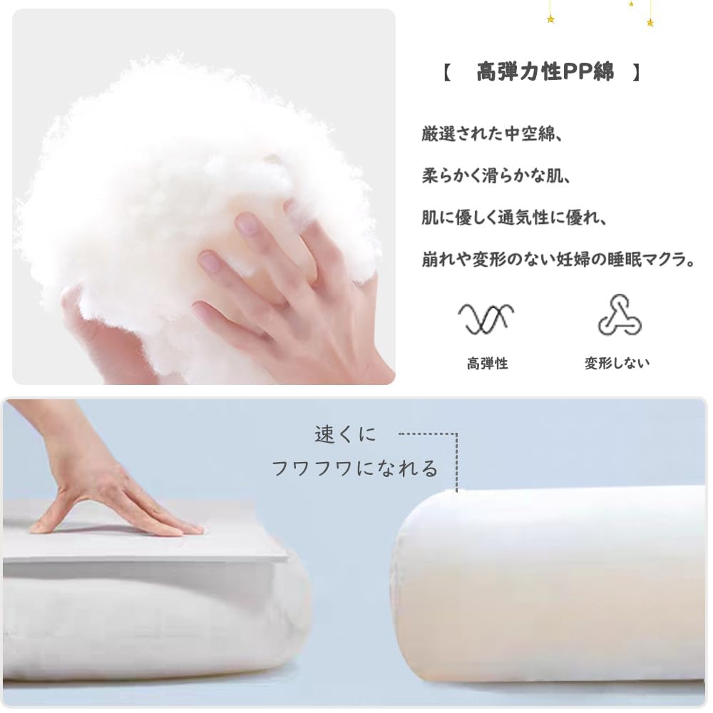 Тело волшебного слона x дюймов x 20 Отель Длинная сторона Беременная Популярная Роскошная Плюшевая Обнимает Тело Съемный Чехол Входит в Комплект x дюймов x 20 Подушка, Прохладная,