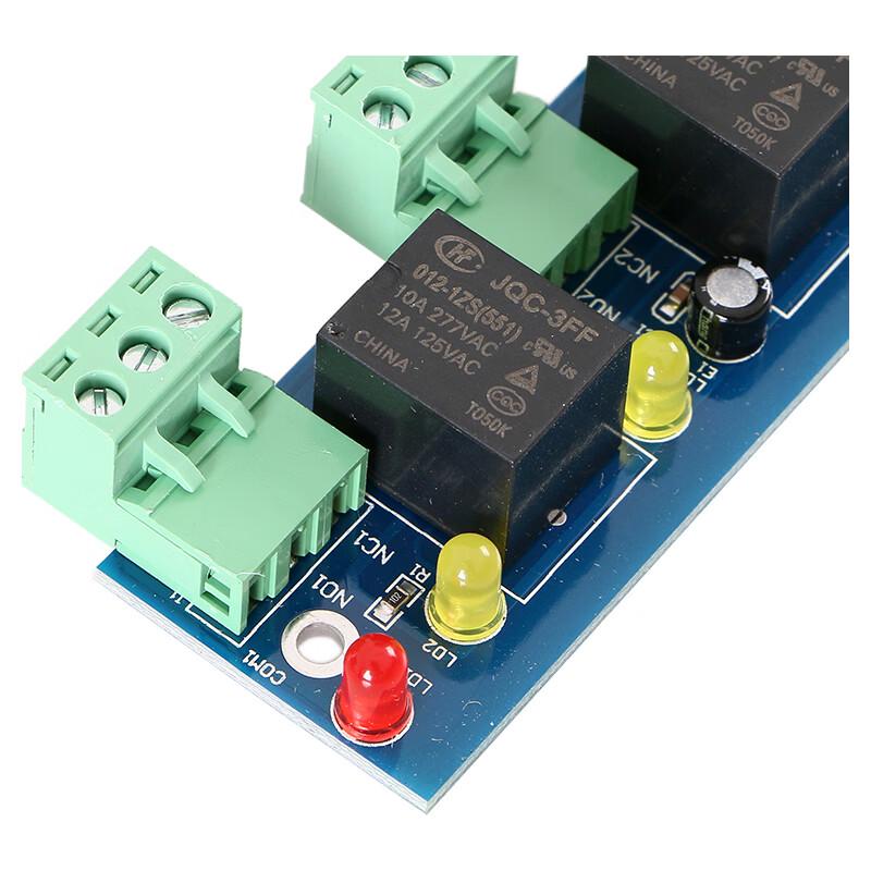 ZUCON Access Control Fire & Alarm Linkage Expansion Module CN plug (adapter included)