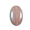40Cts. Гелиотроп овальный лечебный кристалл кабошон россыпью драгоценный камень 26X42X04MM SK-2314