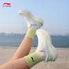 Li-Ning Женские амортизирующие беговые кроссовки Lingbo V3