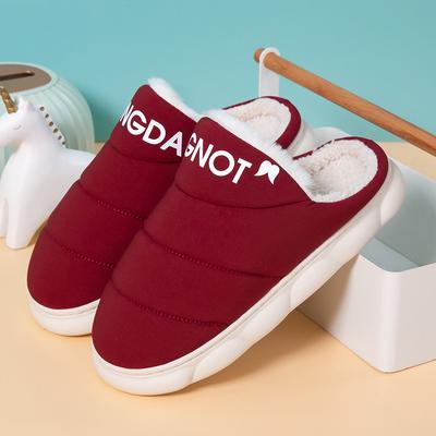 Новые хлопковые тапочки для женщин, осень-зима, пара, мужчины, для дома, водонепроницаемые, нескользящие, теплые, для беременных