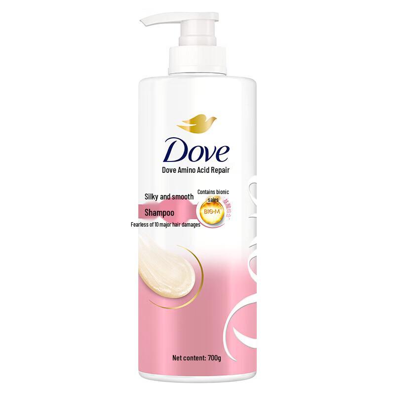 Dove Daily Nourishing Shampoo & Conditioner Set