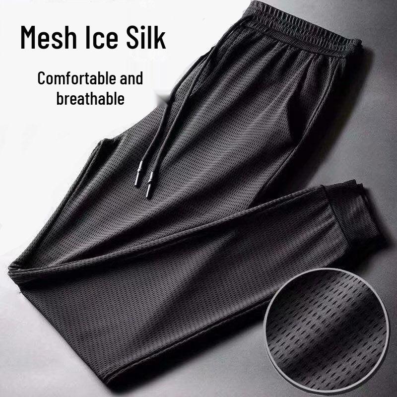 Ice Silk Breathable 2025 Summer Men's Joggers - Air Conditioning Sports Long Pants for Teens and Students