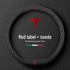 Tesla Model Y/3 Suede Steering Wheel Cover - Car-Specific Design