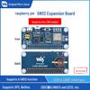 Плата Raspberry Pi L76K: Поддержка нескольких спутниковых систем: GPS/BeiDou/GLONASS/QZSS
