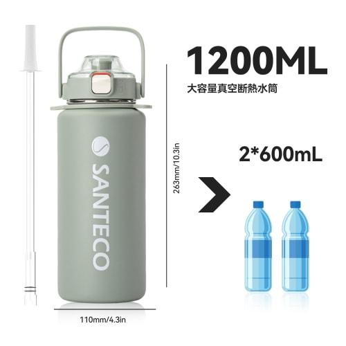 SANTECO Vacuum Insulated Sports Water Bottle, 1.2L, with Detachable Shoulder Strap, Keeps Cold or Hot, Includes Straw, Compatible with Direct Drinking