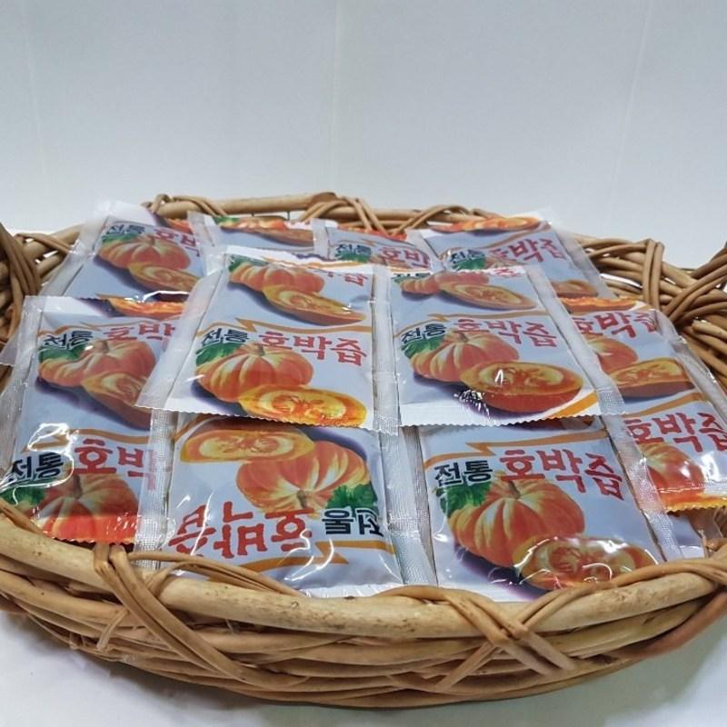 Taste 100ml of Jungni Farm’s Traditional Pumpkin Juice