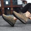 Большой размер, модная дышащая легкая спортивная обувь с сеткой, уличная походная обувь, носки, спортивная повседневная мужская обувь
