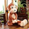 Monkey Monkey Stuffed Animal Doll PP Cotton Monkey Plush Doll Monkey Plush Toy  Room Decoration