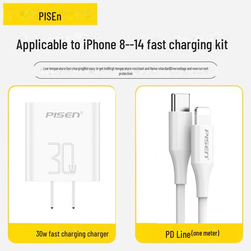 PISEN 30 Вт Быстрое зарядное устройство PD с кабелем Type-C для Apple 15 Pro Max и устройств Android