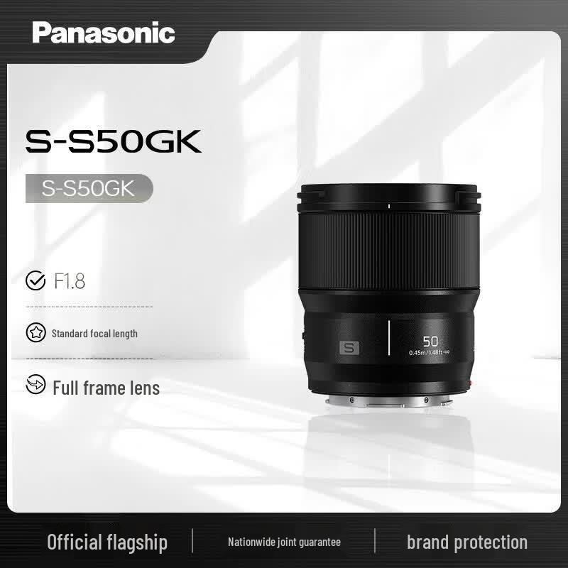 Panasonic Lumix S 50mm f/1.8 Full-Frame Prime Lens