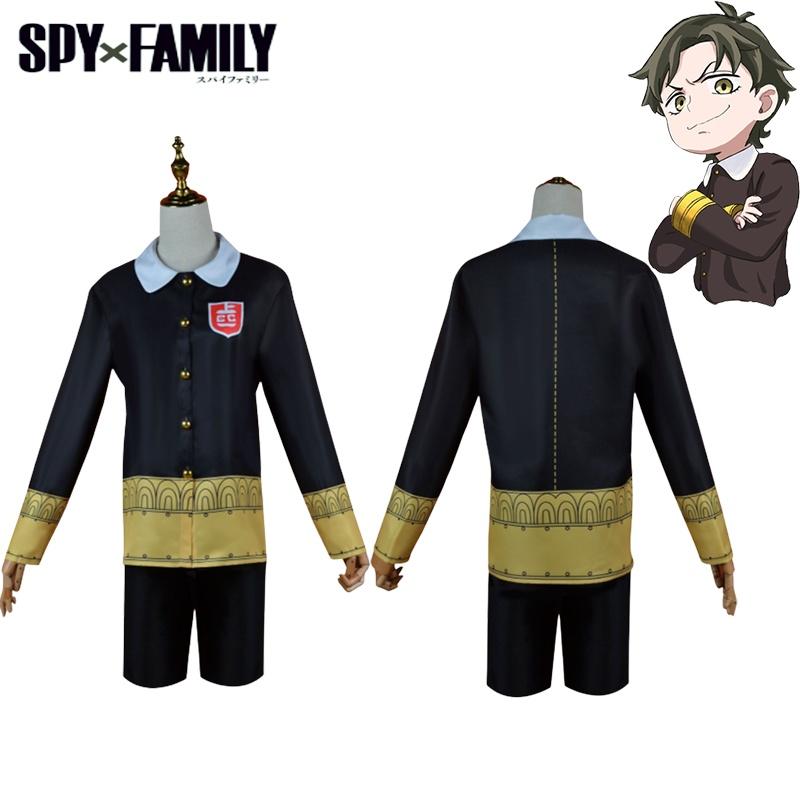 Spy×family Дамиан Десмонд Аниме Косплей Костюм Комплект Униформа Для Взрослых И Детей