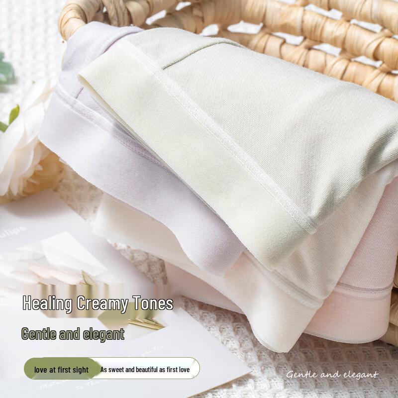 Audifen Women's Seamless Bamboo Fiber Briefs