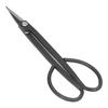 200MM Bonsai Scissors Steel Rust Resistance Plant Branch Shears for Garden Flower Arrangement