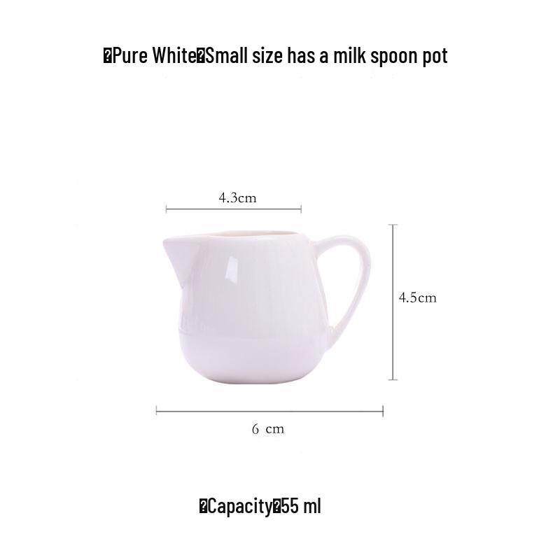 Керамический питчер для вспенивания молока и латте-арта