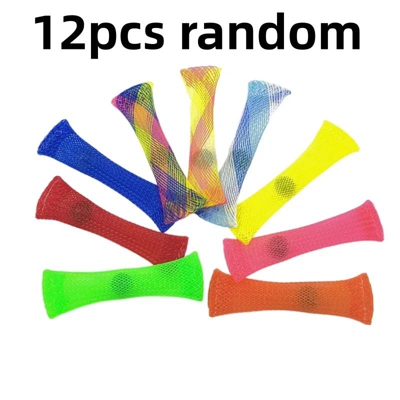 6/12Pcs Marble Mesh Fidget Toys Children'S Stress Relieving Sensory Toys Adult Adhd Added Autism Squeezing Toys Party Gifts