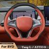 Для BYD Tang L ATTO 8 Чехол на руль автомобиля Наппа Ультратонкий Противоскользящий Чехлы на ручки автомобиля Аксессуары для декора салона