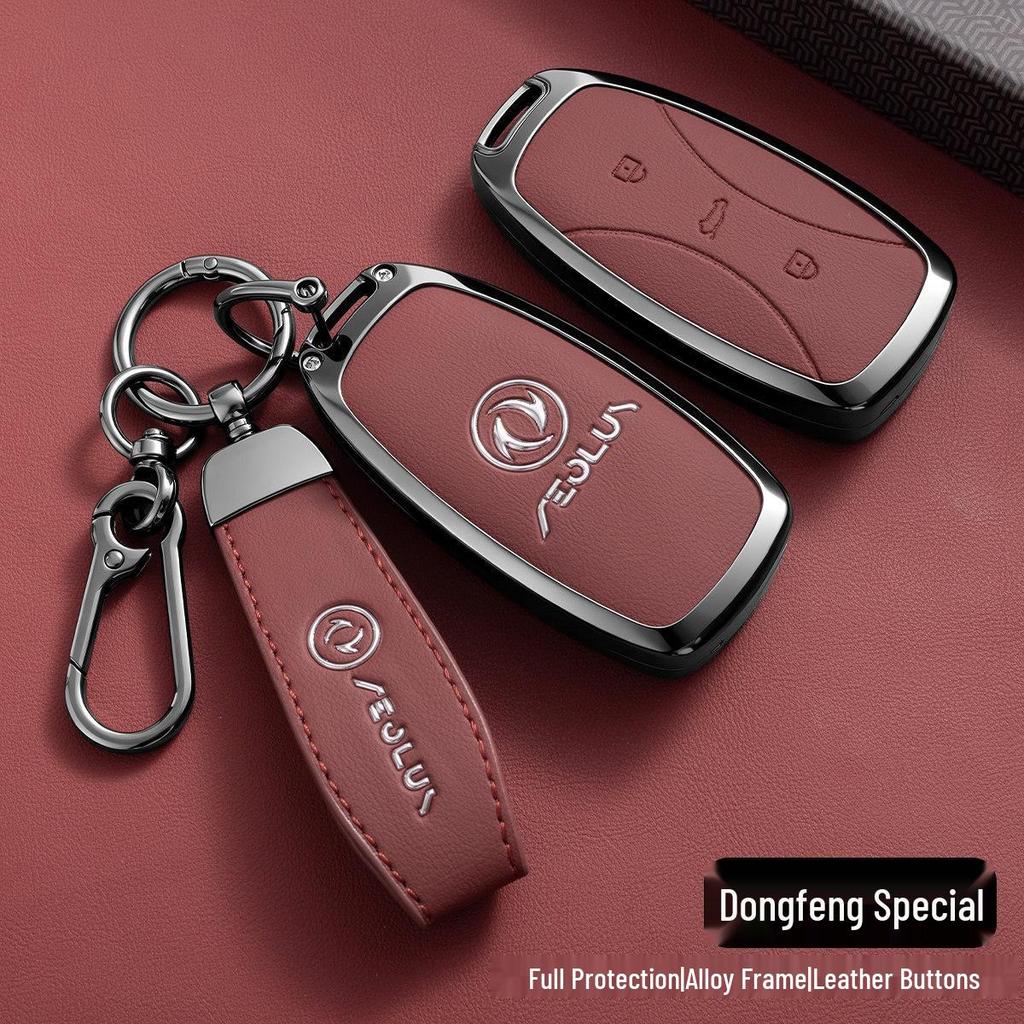 Dongfeng Fengshen AX Series & Fengdu Haoji Mach 22 Car Key Cover