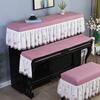 Простое украшение для дома Набор из 1 предмета Мультяшный пыльник Чехол для банкетки пианино или Чехол для клавиш пианино Полотенце Домашняя простая декоративная ткань