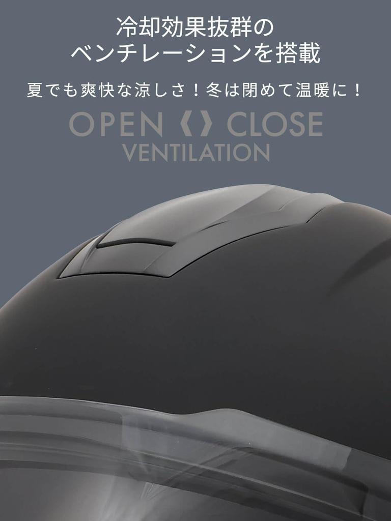 ISHINO SHOKAI Мотоциклетный шлем Джет ISN21302 Ishino Shokai LIBERTER002 Стандарт SG Стандарт PSC Свободный размер Матовый серый (приблизительно. 57-60см)