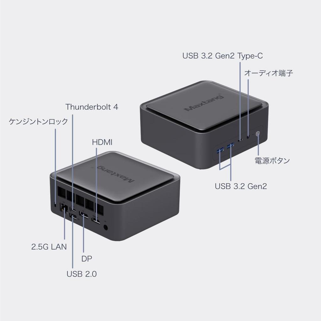 MAXTANG 16 16GB 512GB Model T0-RL50 T0-RL50-16/512-W11Pro(1240P)WB6 Intel® Core™ i5-1240P (12 Cores, Threads) Memory SSD