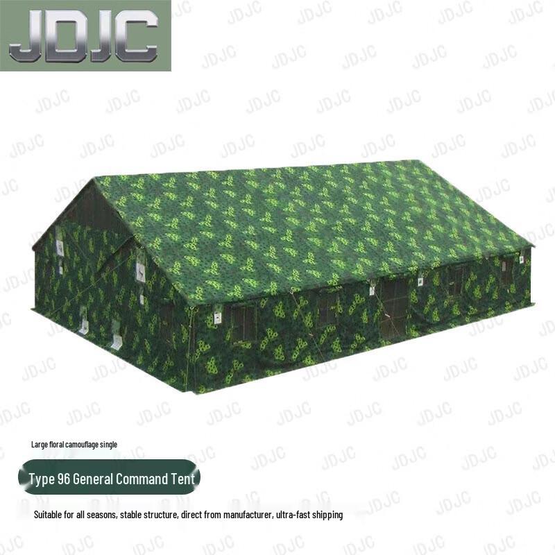 JDJC96 Universal Command Tent & Accessories