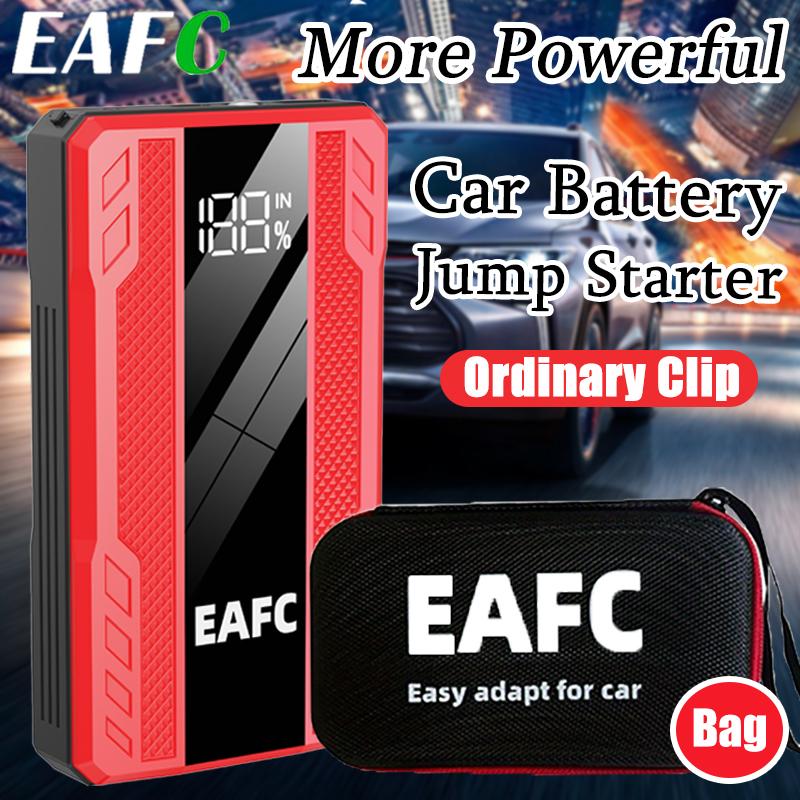EAFC Многофункциональный портативный автомобильный пуско-зарядное устройство - Быстрая зарядка, 12В автомобильный пусковой аккумулятор с фонариком