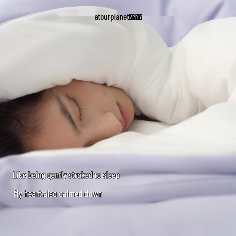 Одеяло Atour Planet Deep Sleep с контролем температуры Pro 3.0